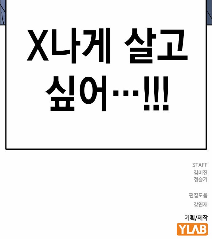 94 페이지