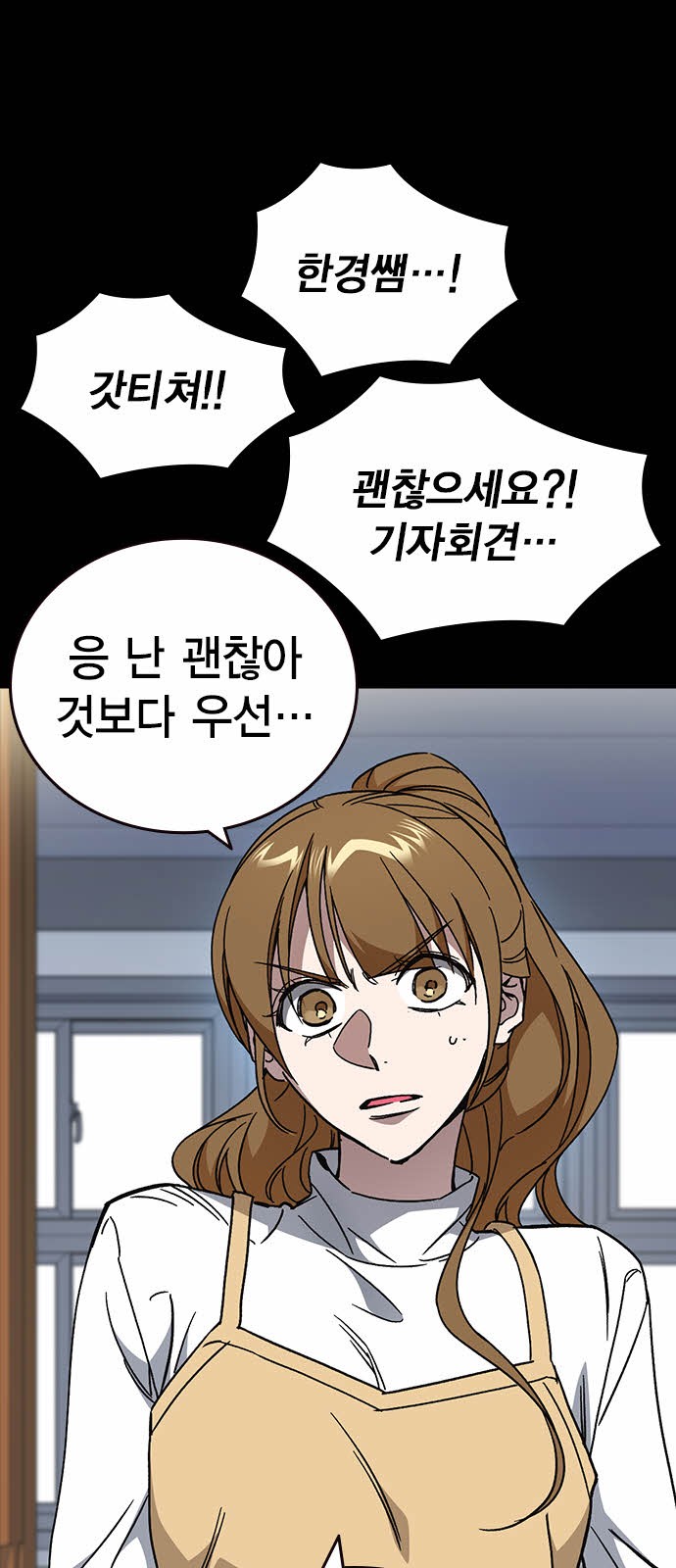 21 페이지