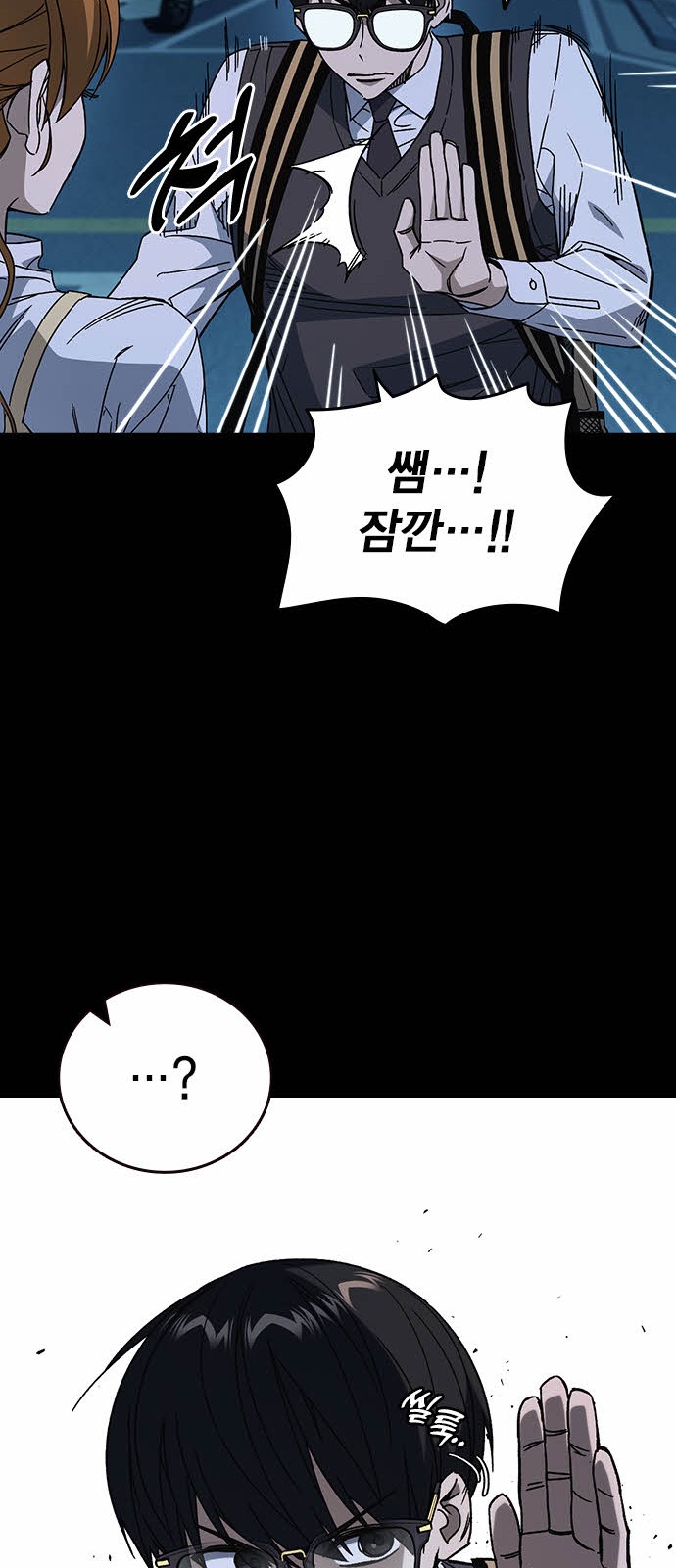 40 페이지