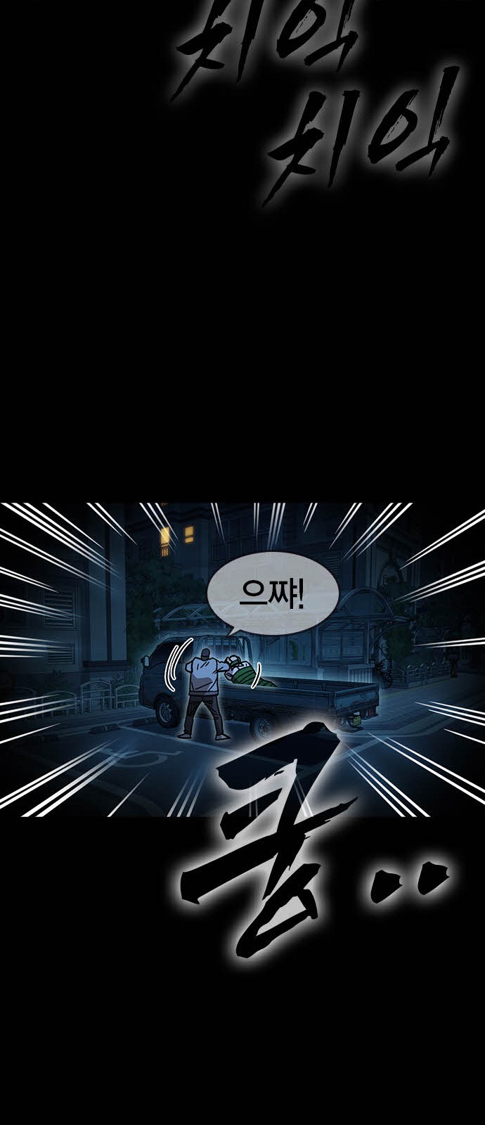 42 페이지
