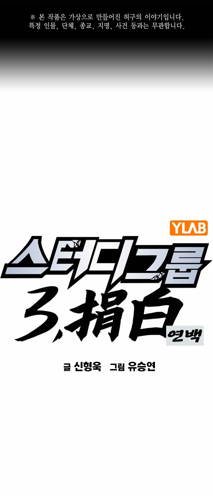 1 페이지