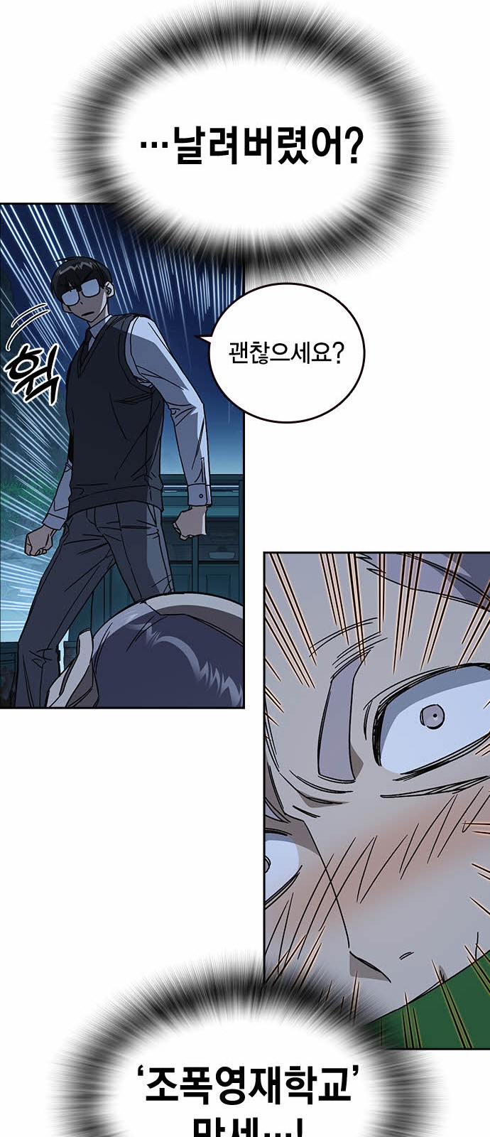 25 페이지