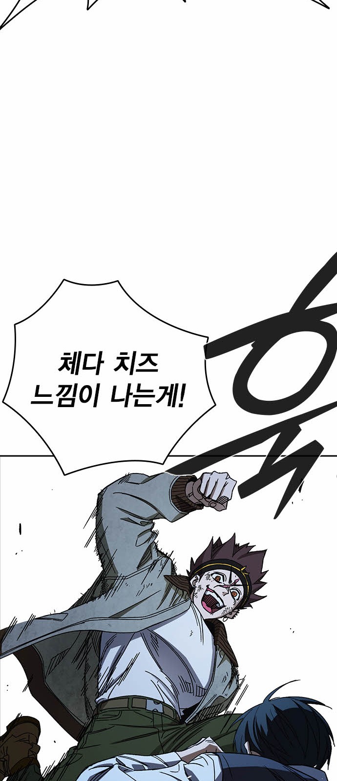 45 페이지