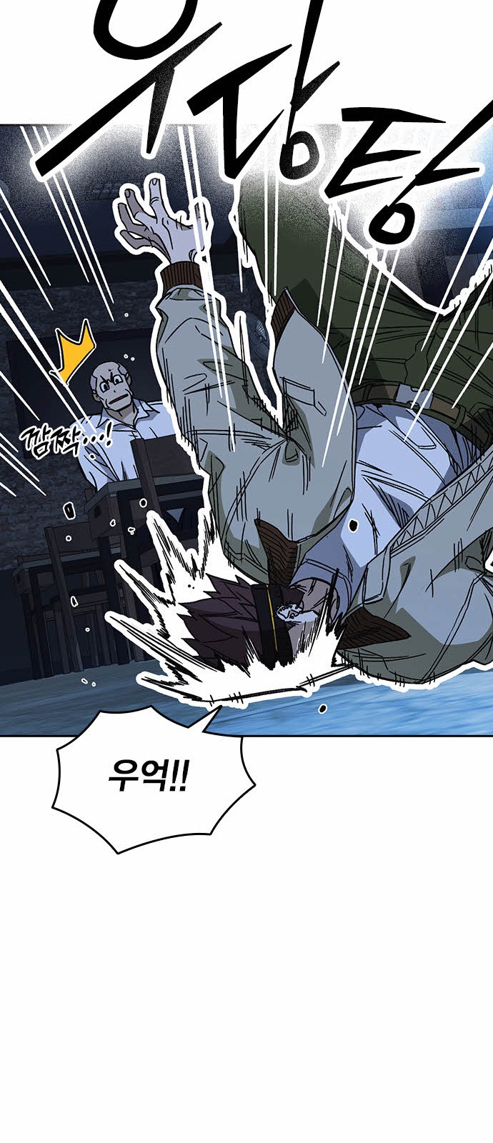 25 페이지