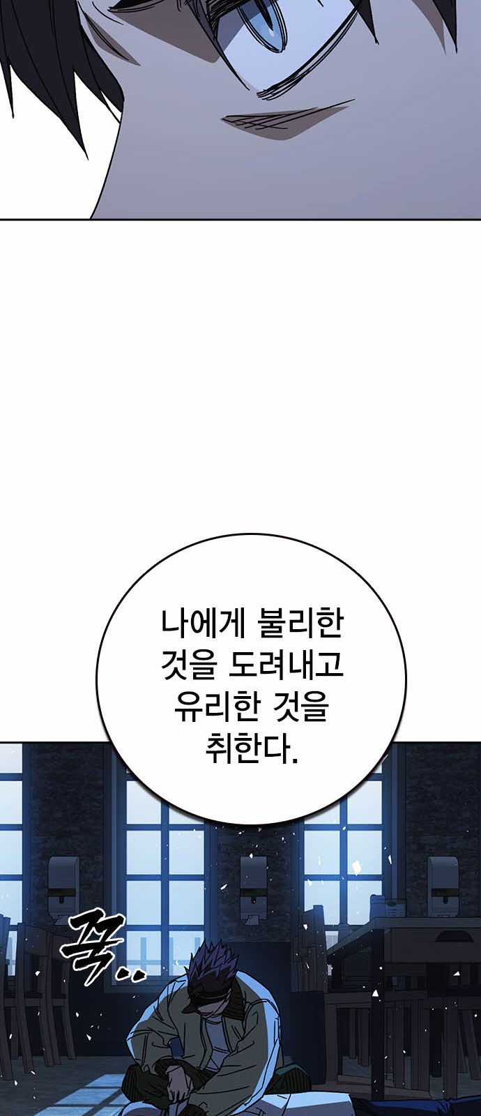 41 페이지