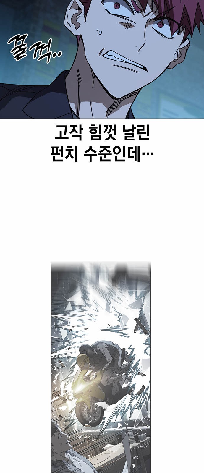 72 페이지