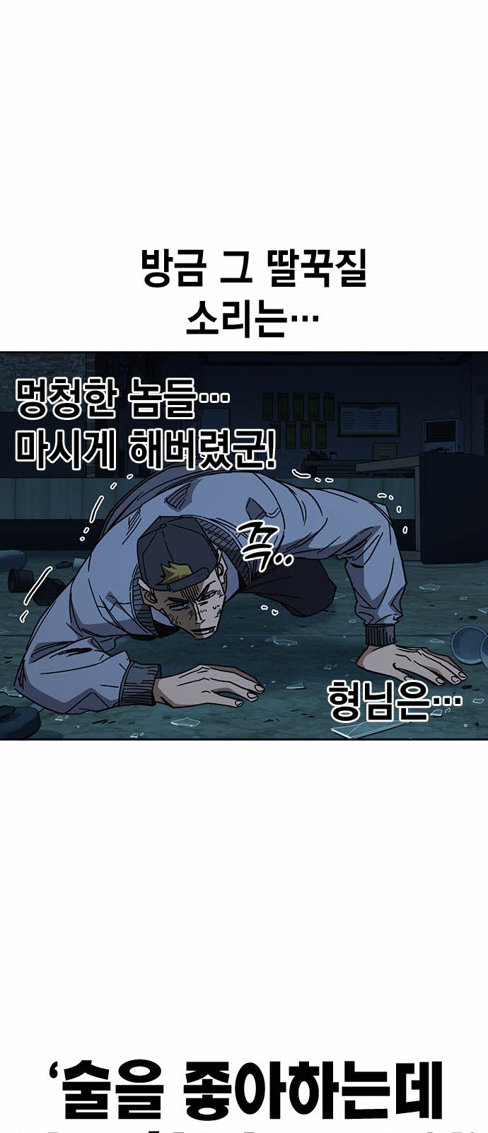 44 페이지