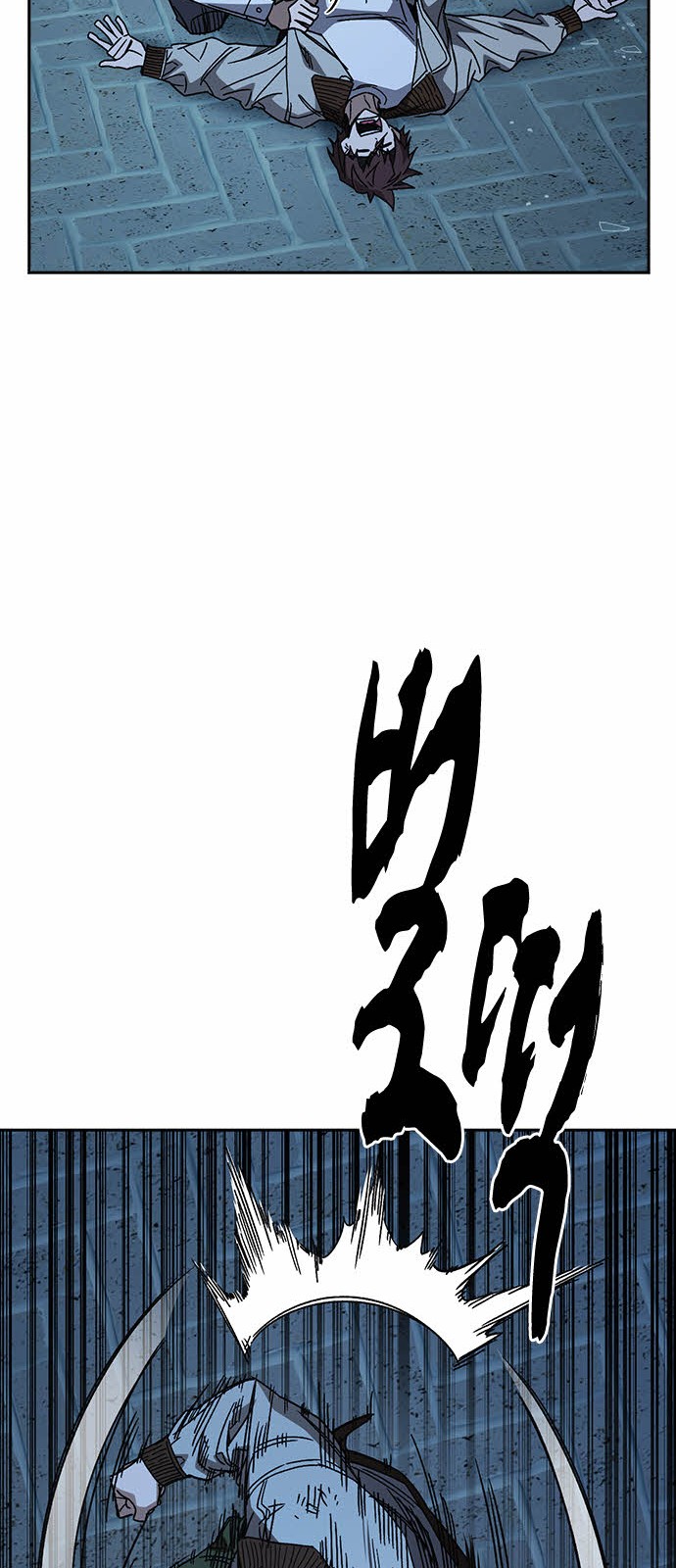 56 페이지