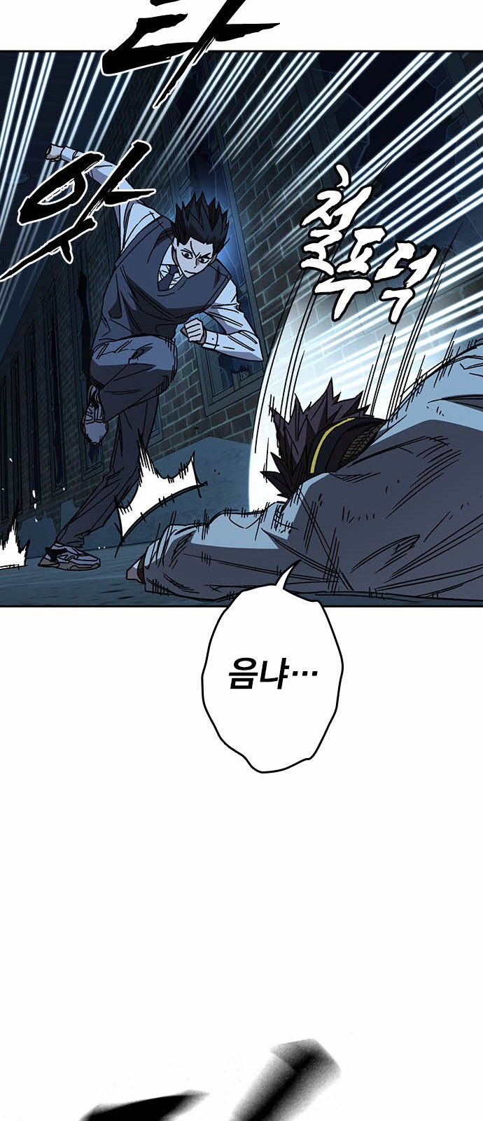 59 페이지