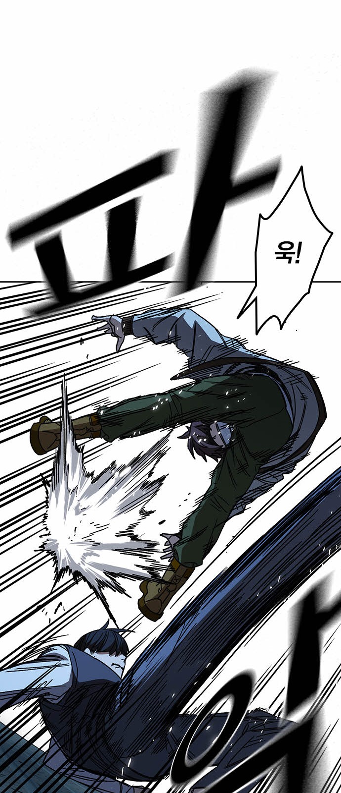 63 페이지