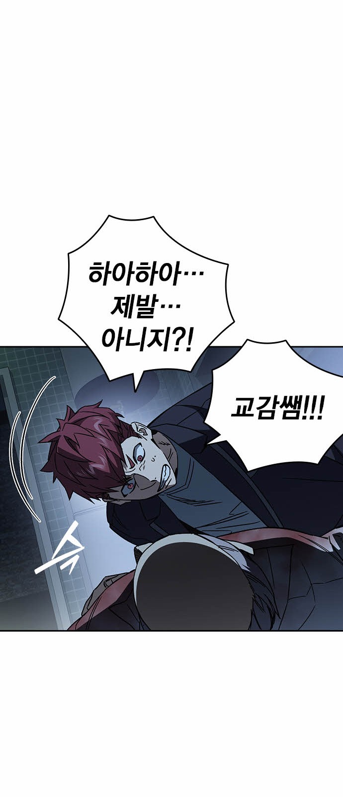 62 페이지