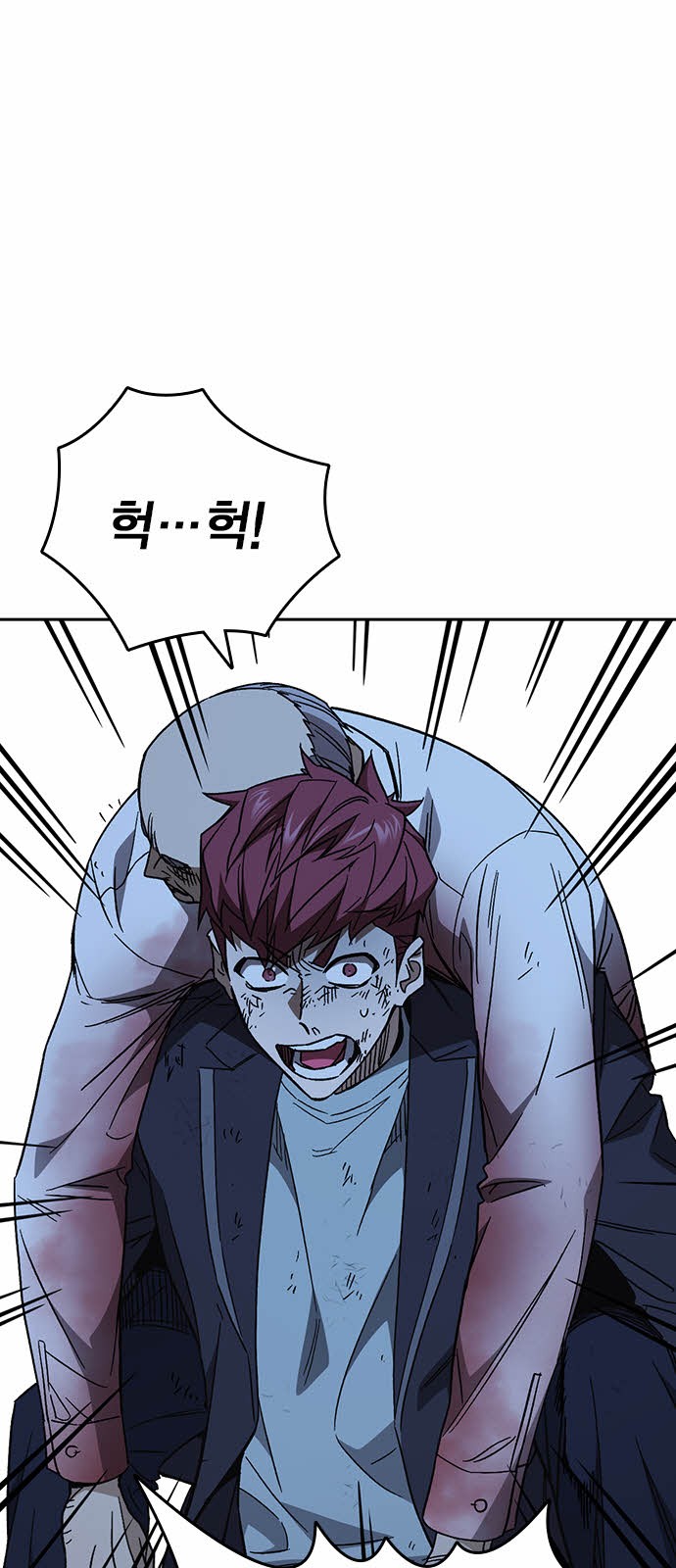 59 페이지