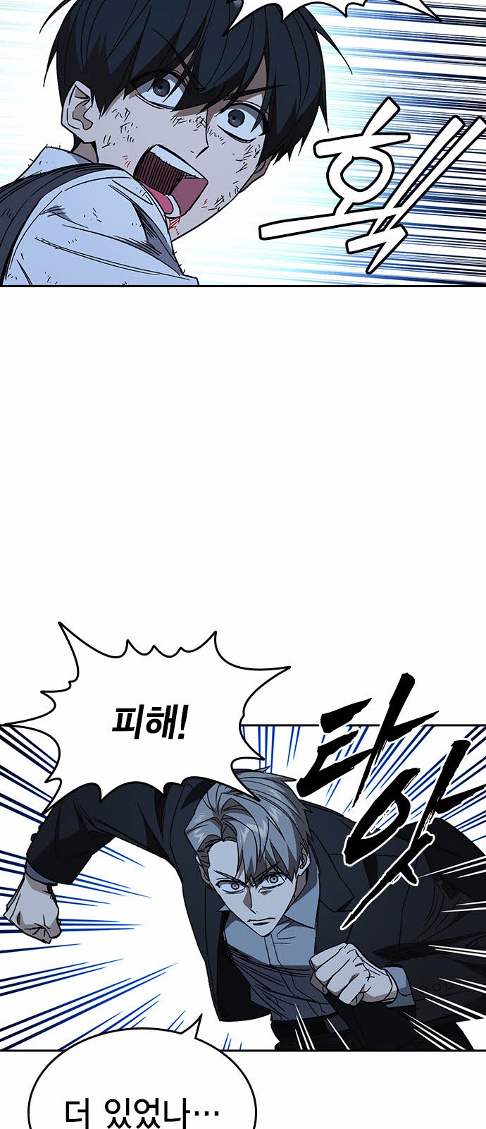 63 페이지