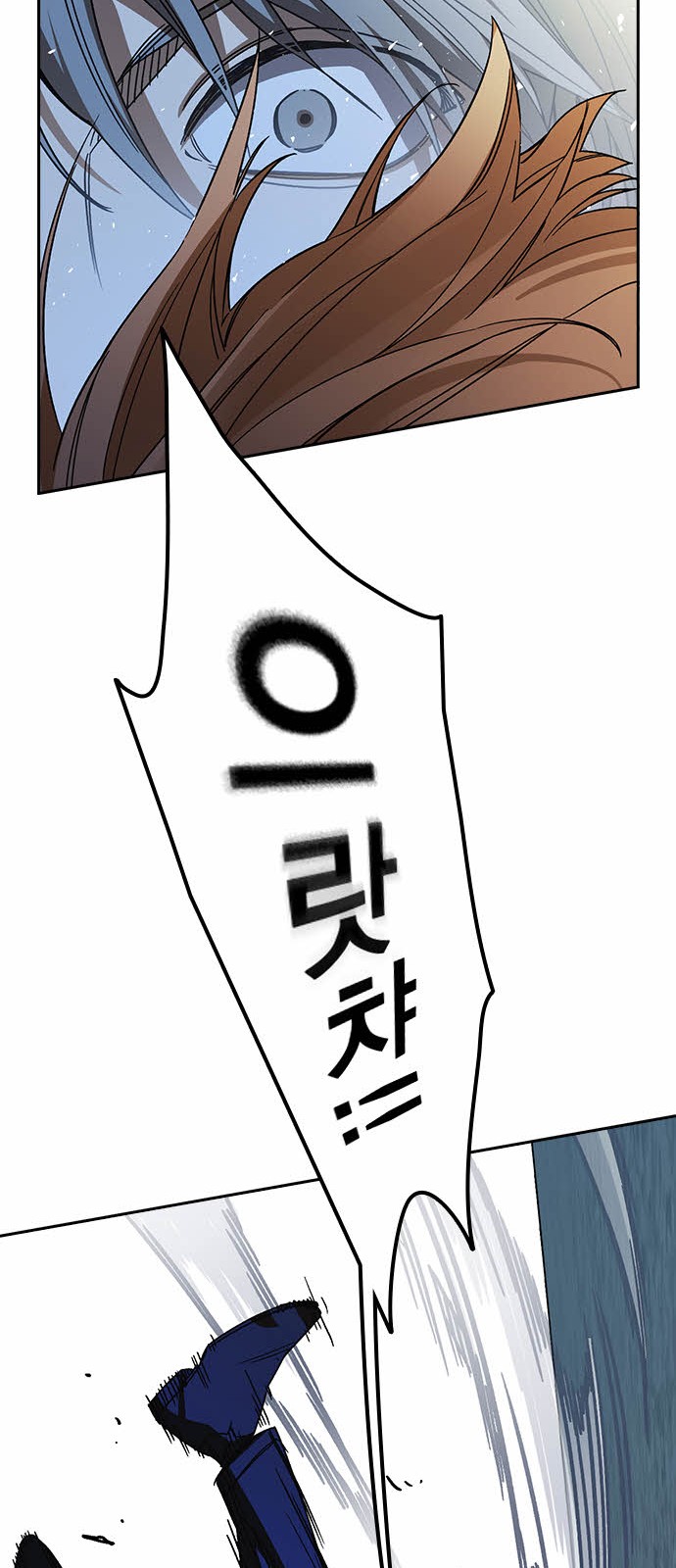 83 페이지