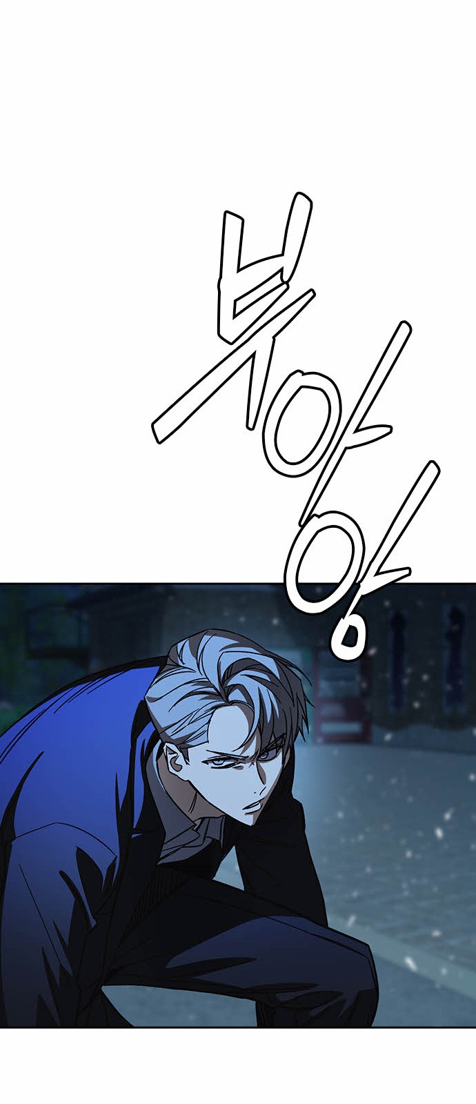 90 페이지