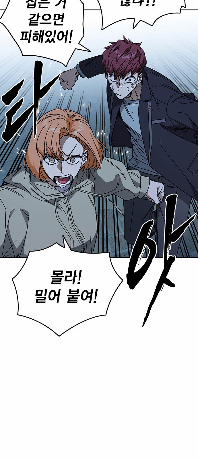 32 페이지