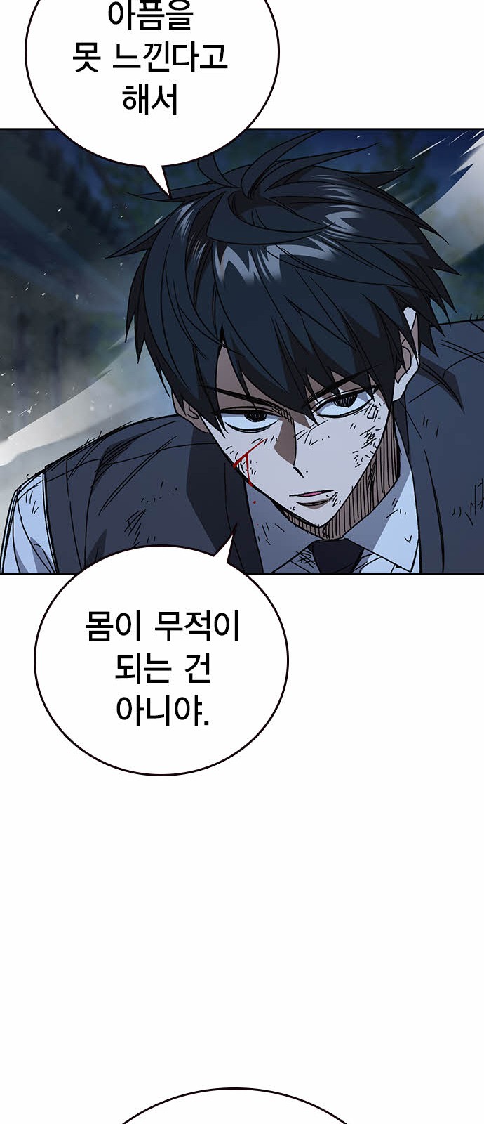 25 페이지