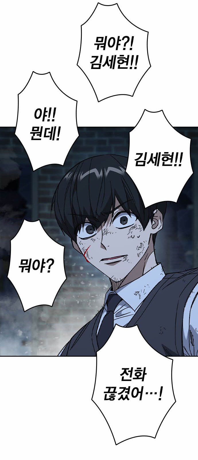 37 페이지