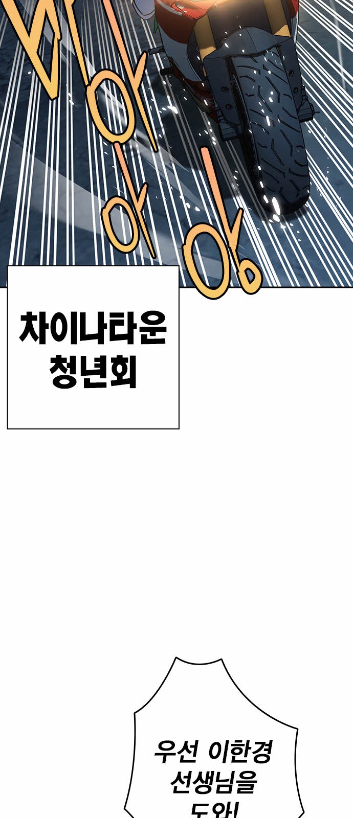 84 페이지