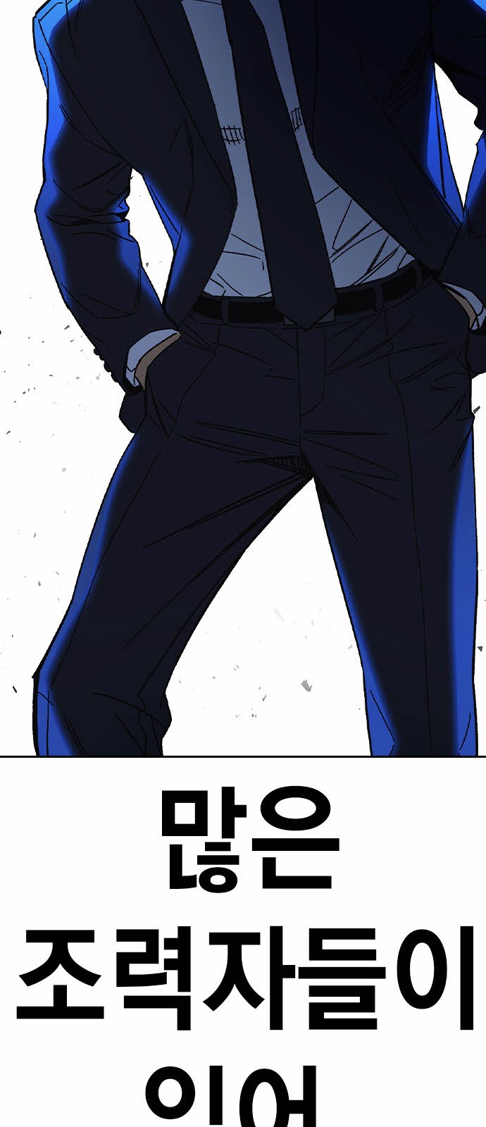 95 페이지