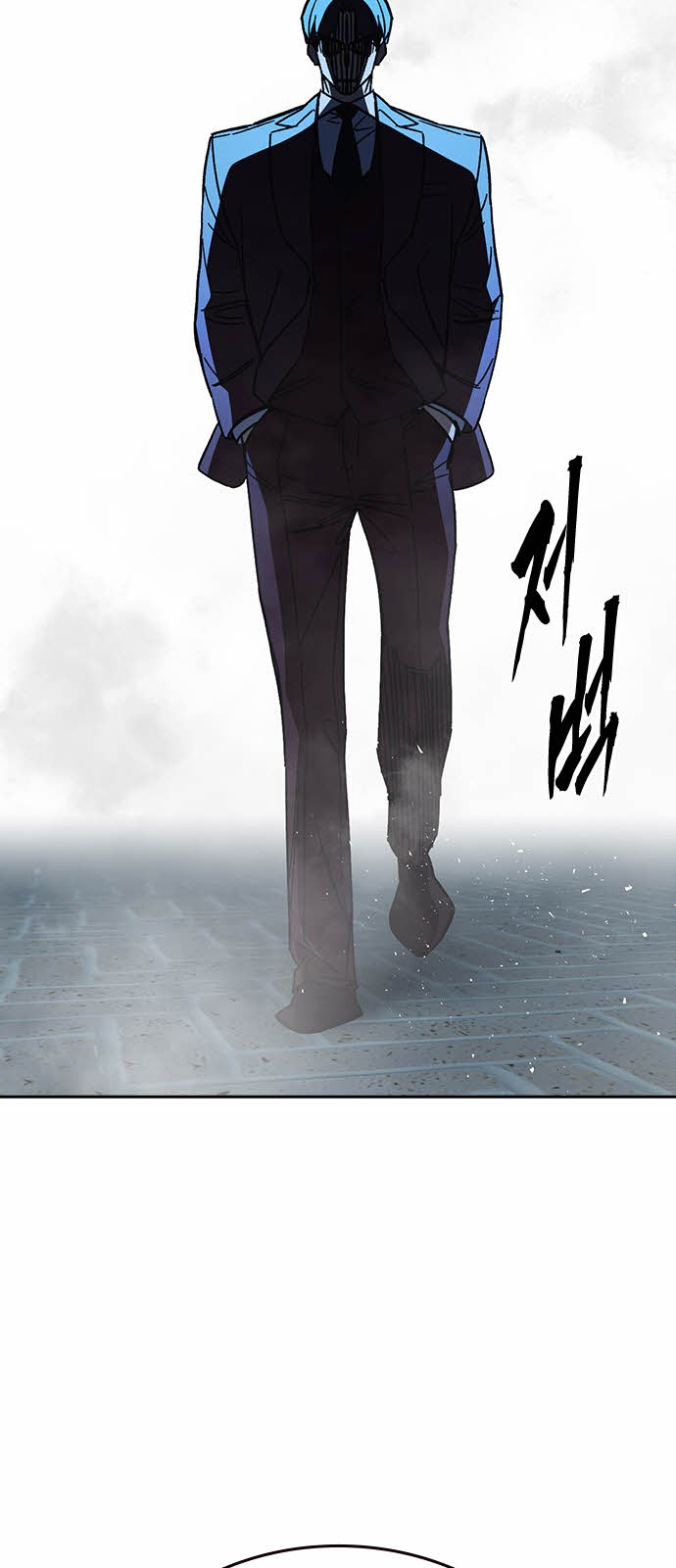 101 페이지