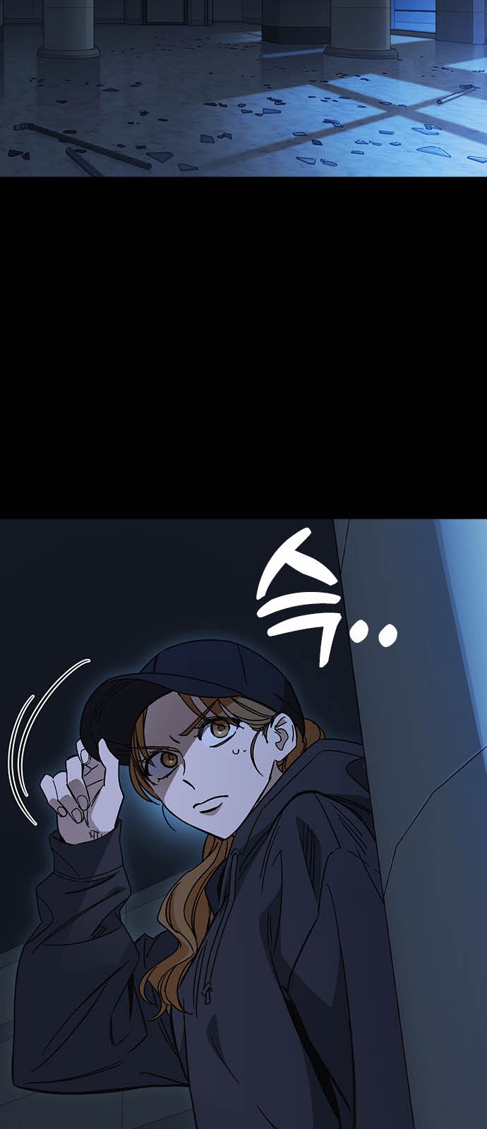 3 페이지