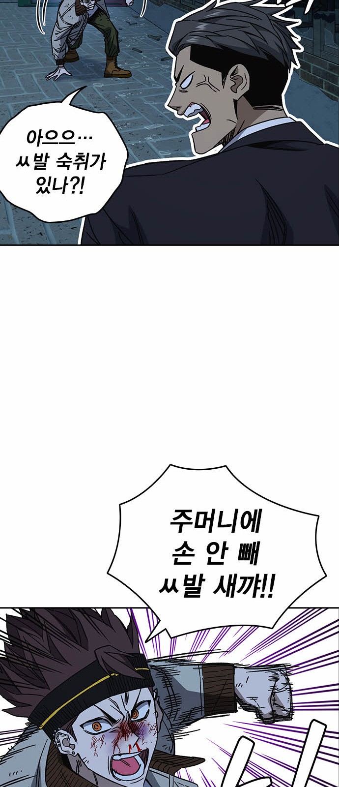 45 페이지