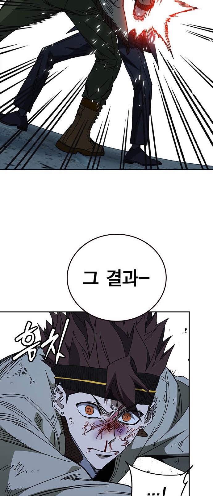 51 페이지