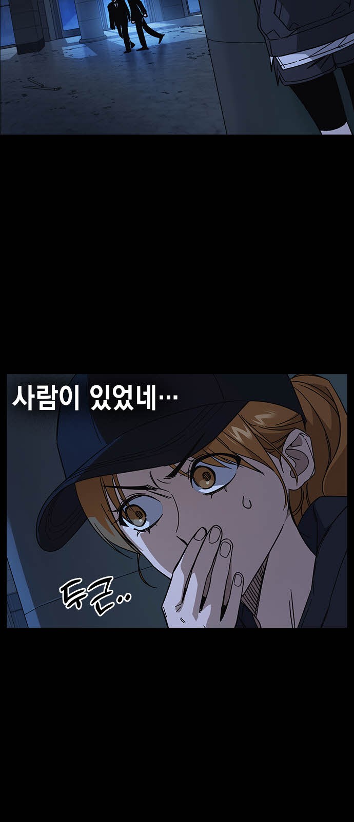 7 페이지