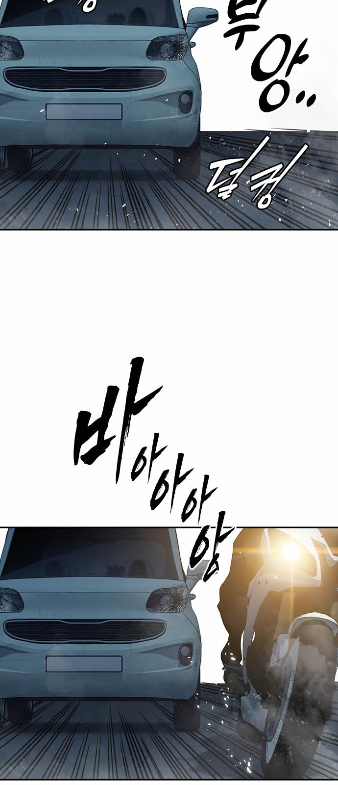 70 페이지
