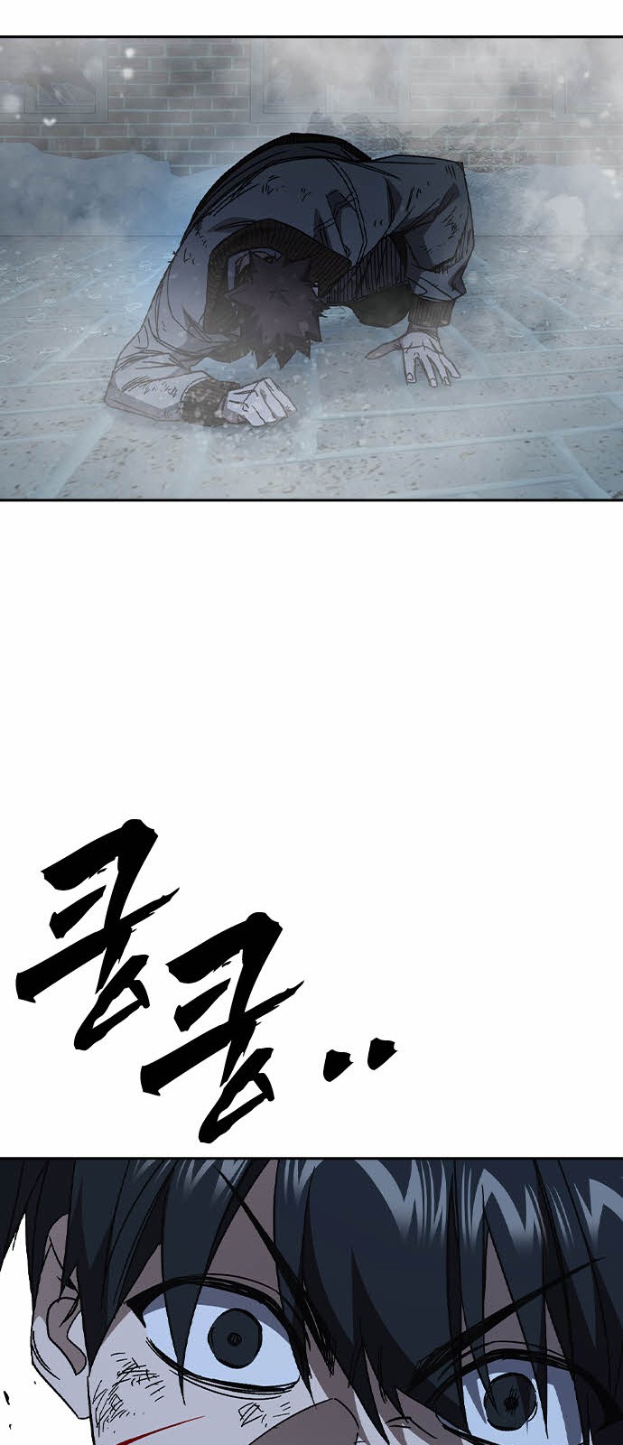 60 페이지