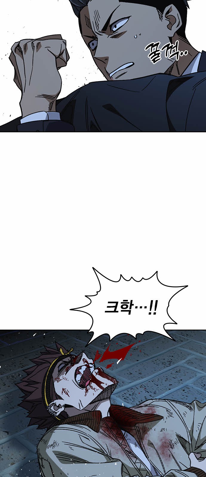 6 페이지
