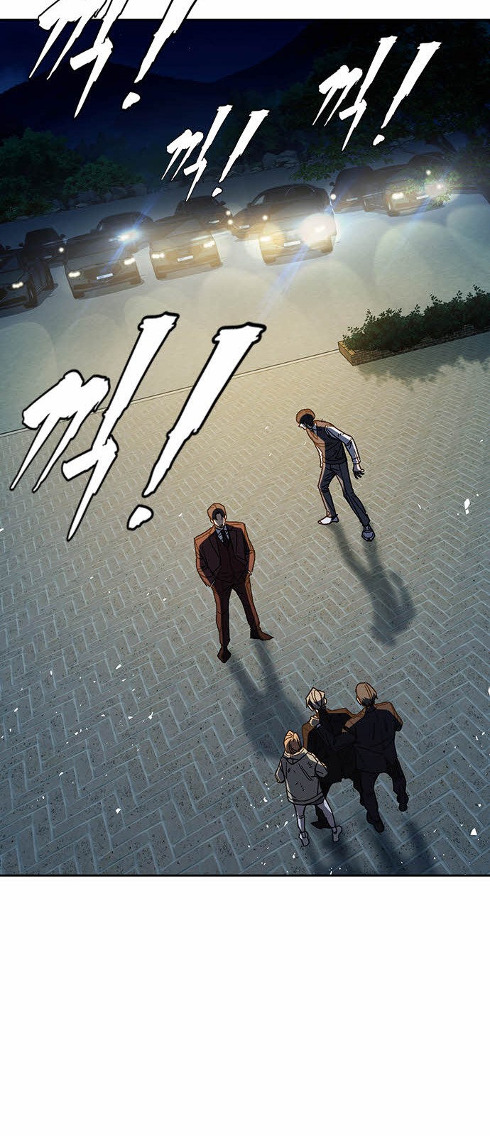 78 페이지
