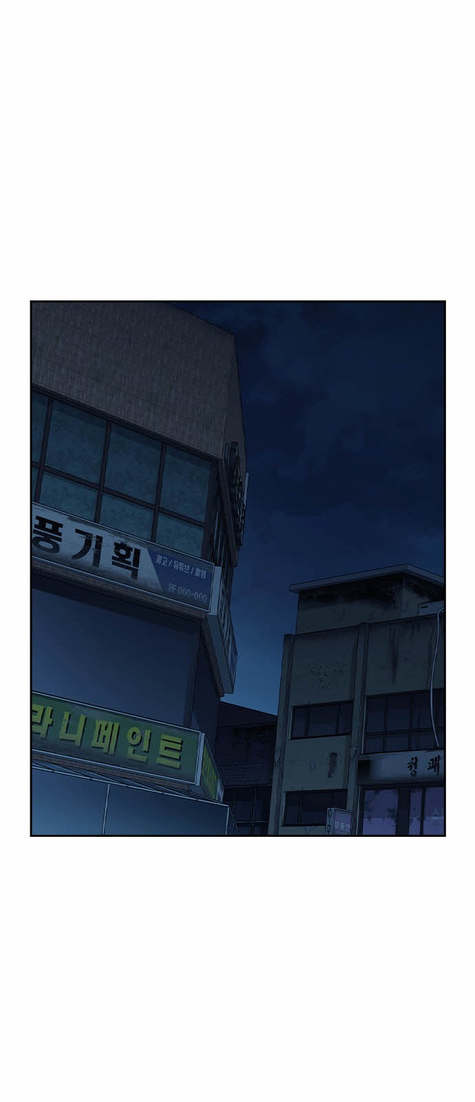 65 페이지