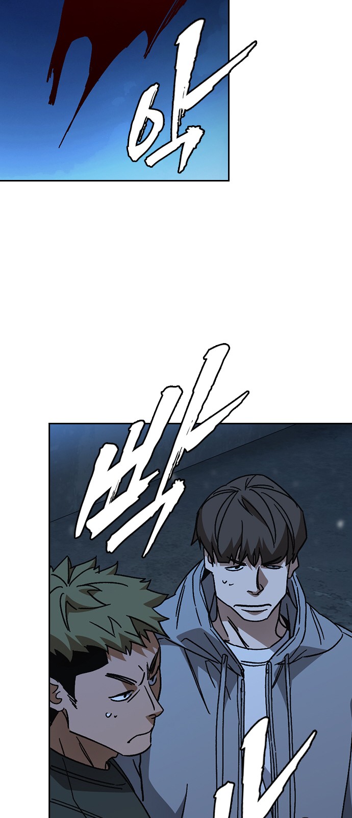 56 페이지