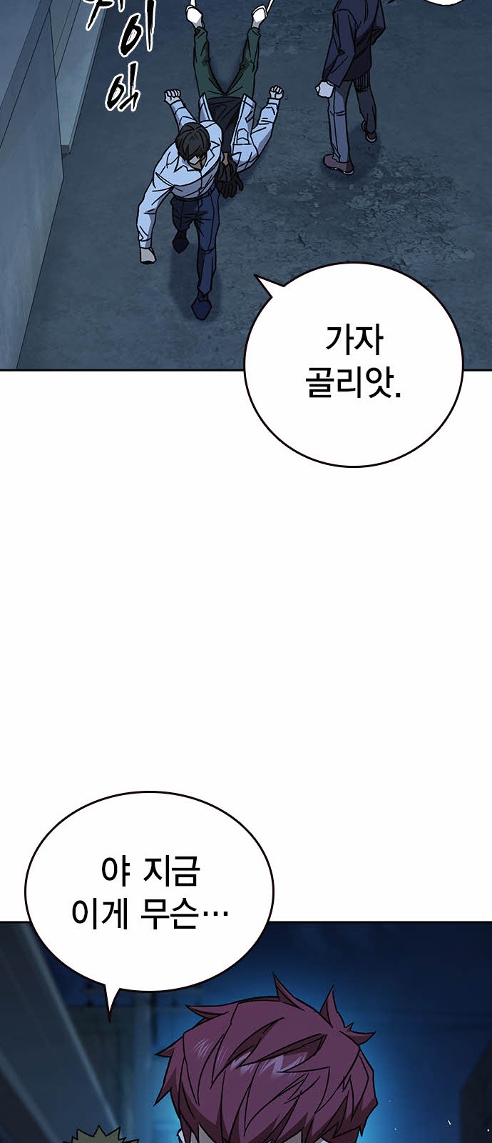 21 페이지