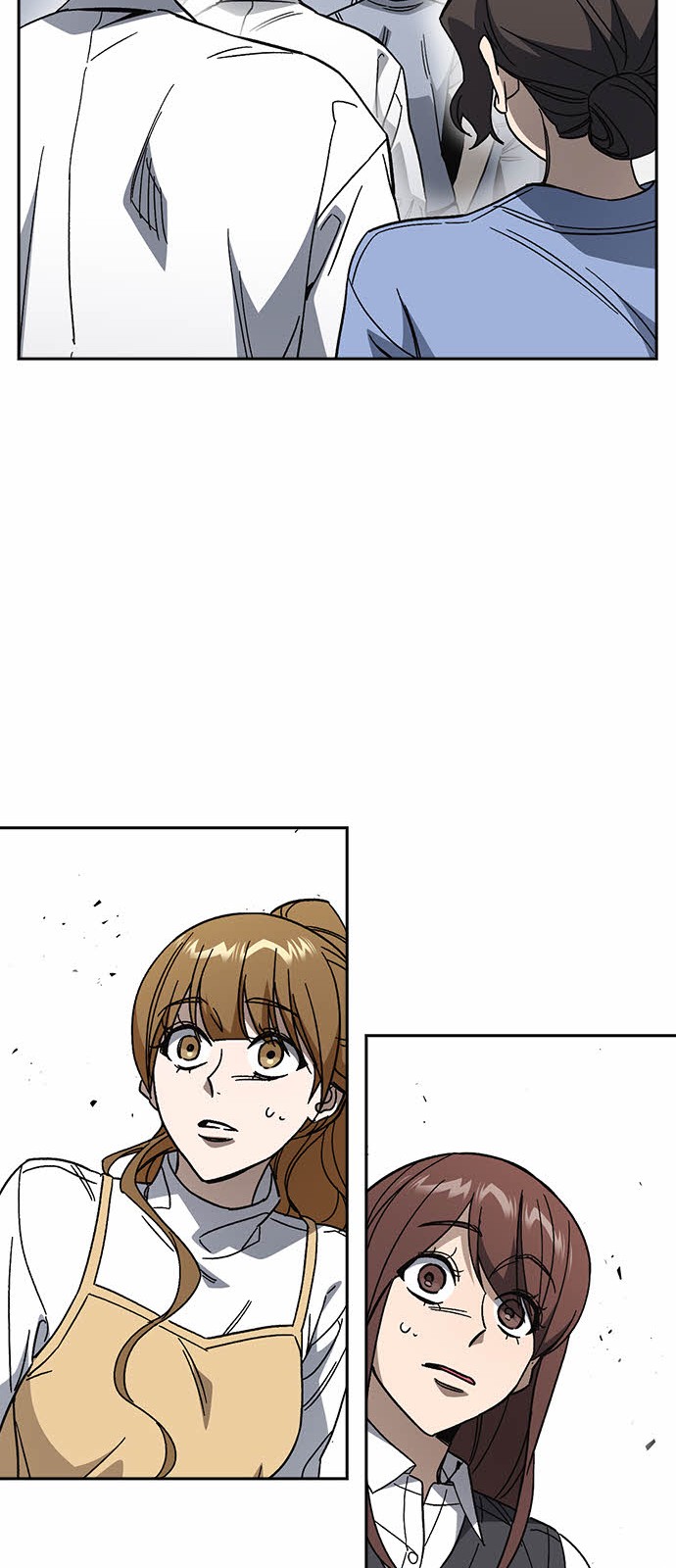 73 페이지