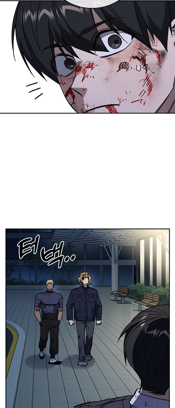 37 페이지