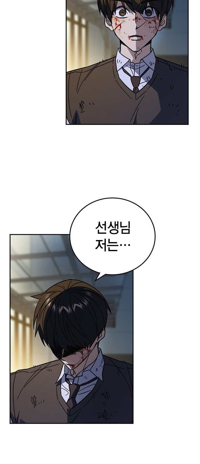 41 페이지