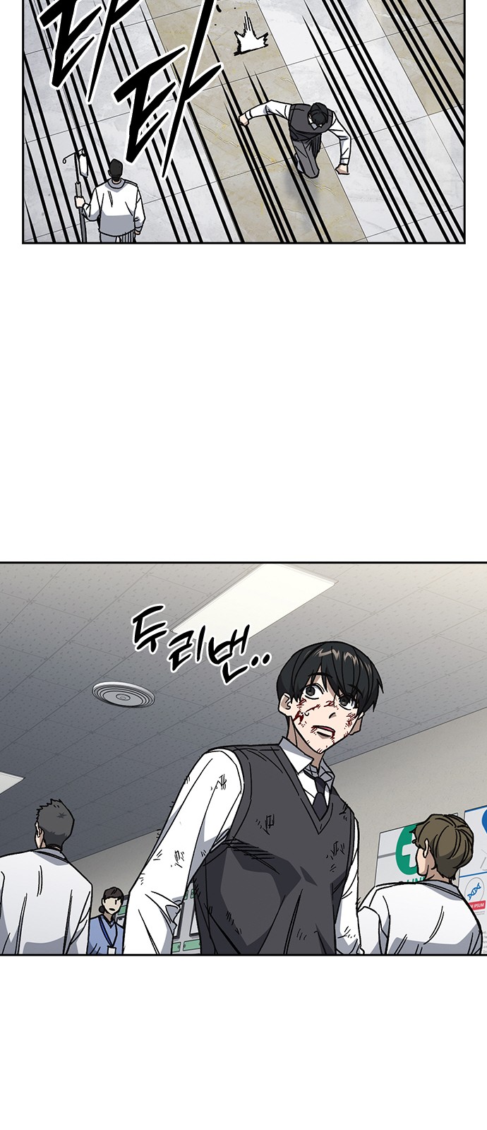 63 페이지