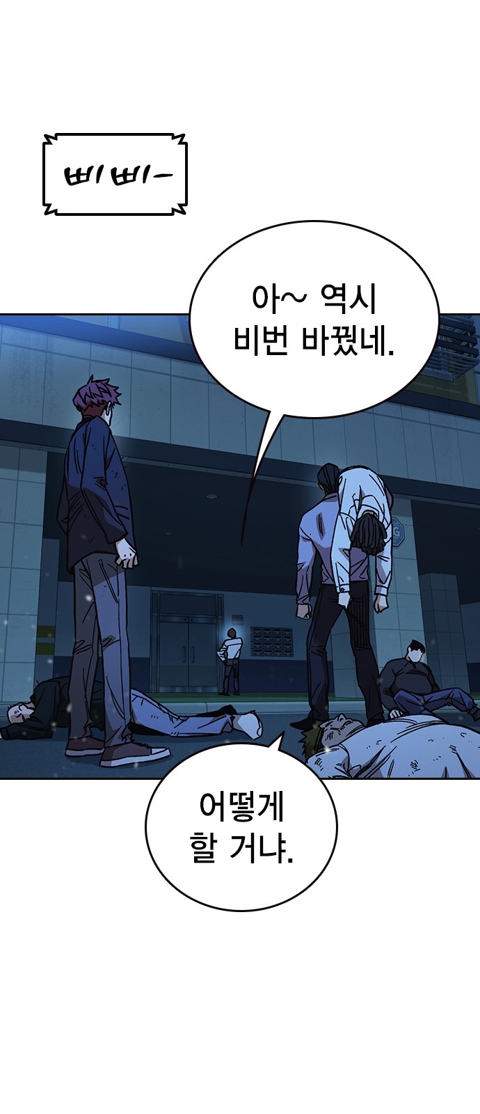 22 페이지