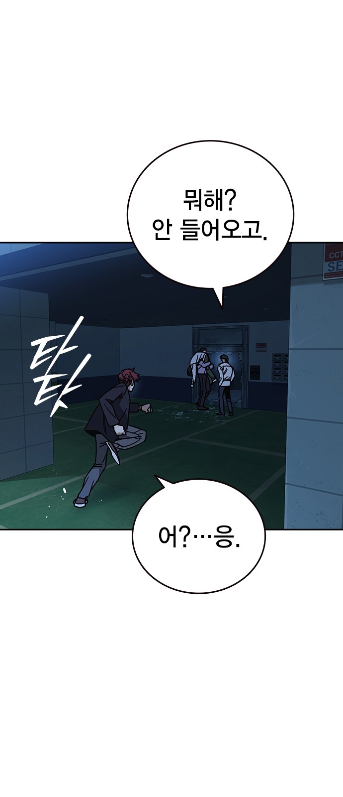 25 페이지