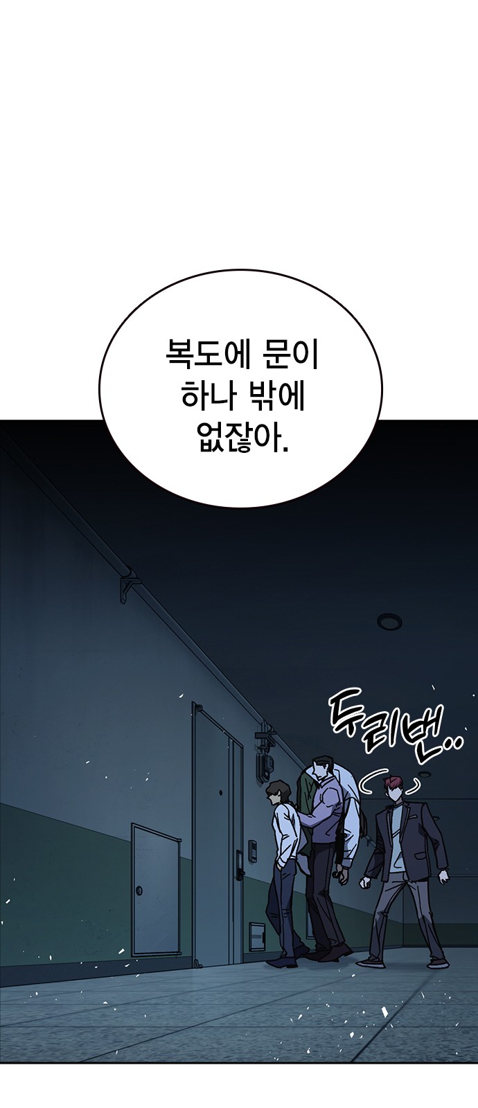 40 페이지
