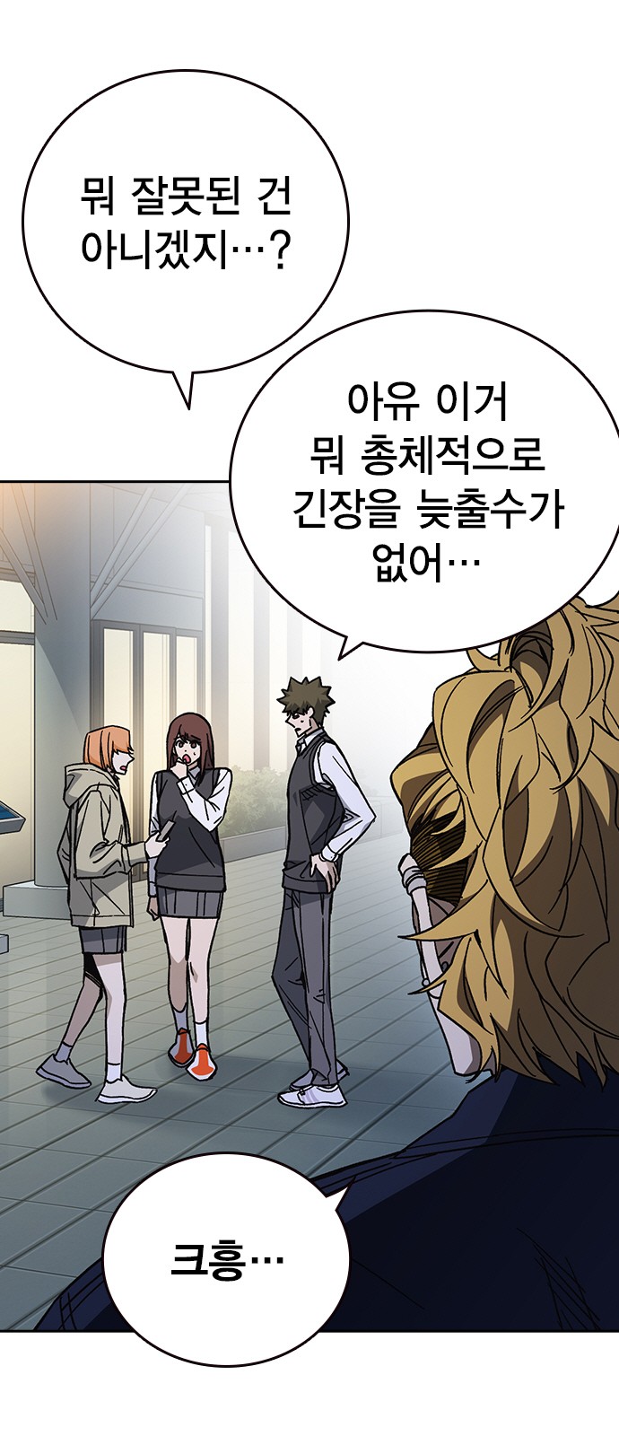 3 페이지
