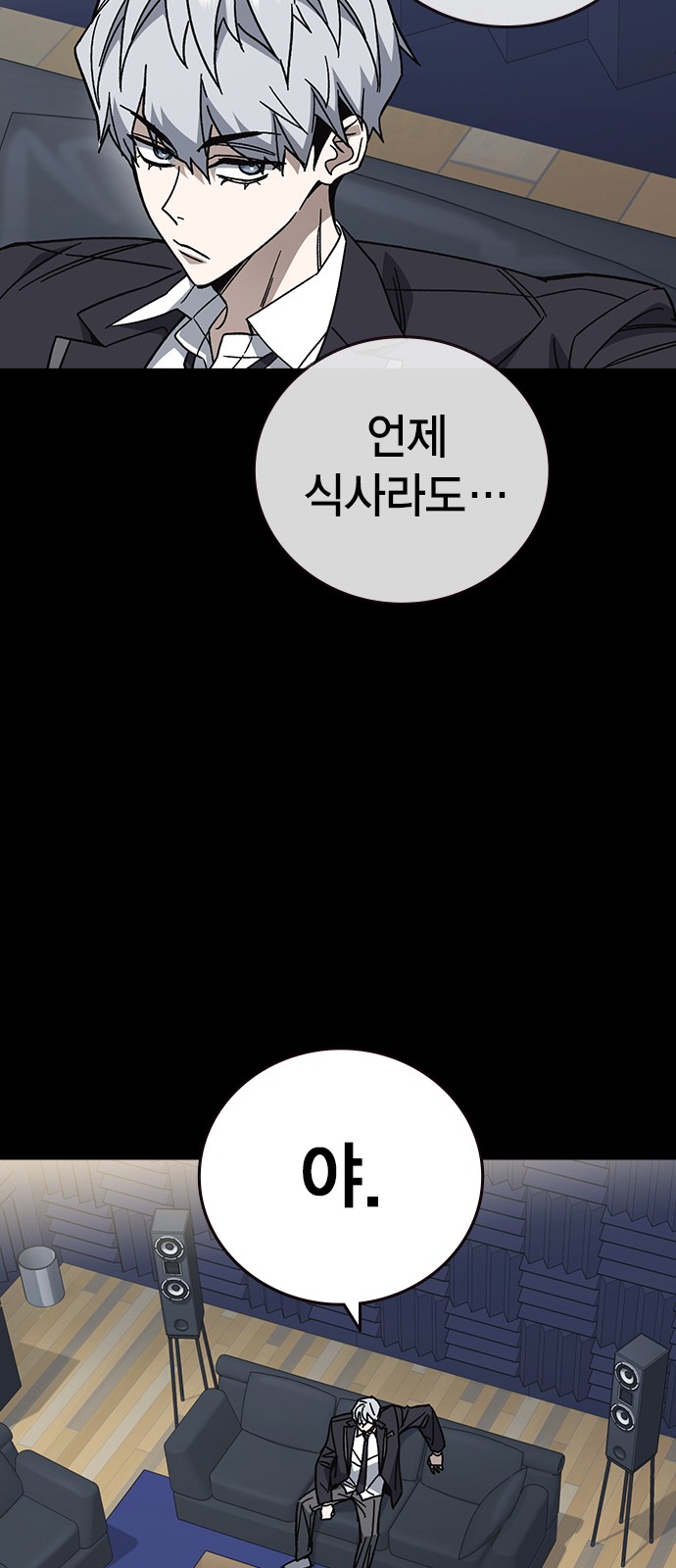 40 페이지