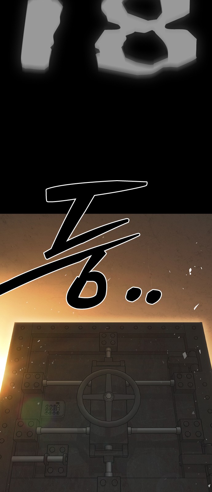 68 페이지