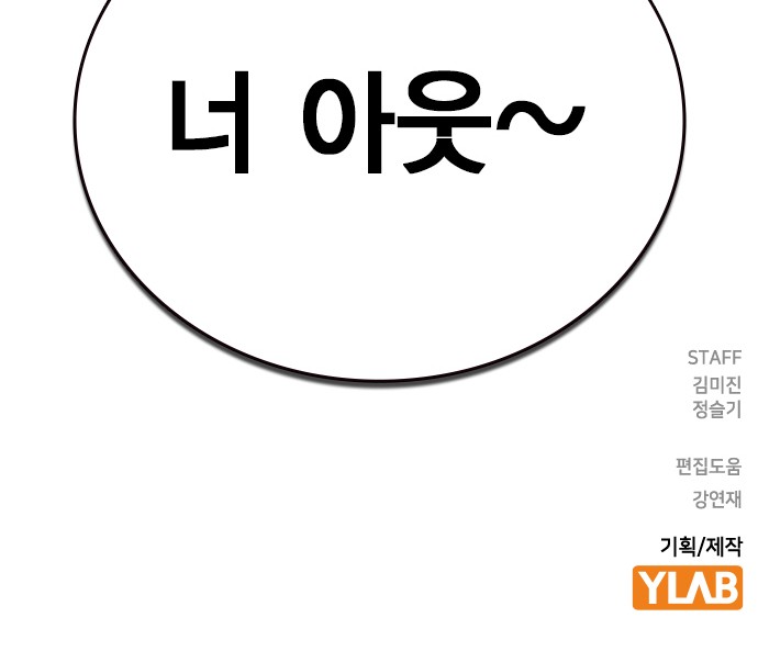 95 페이지