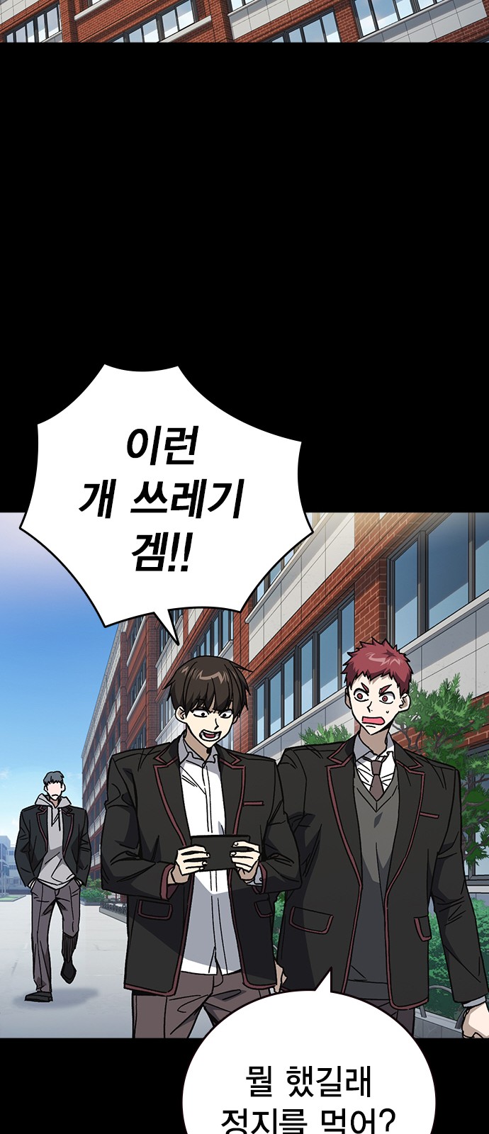 34 페이지