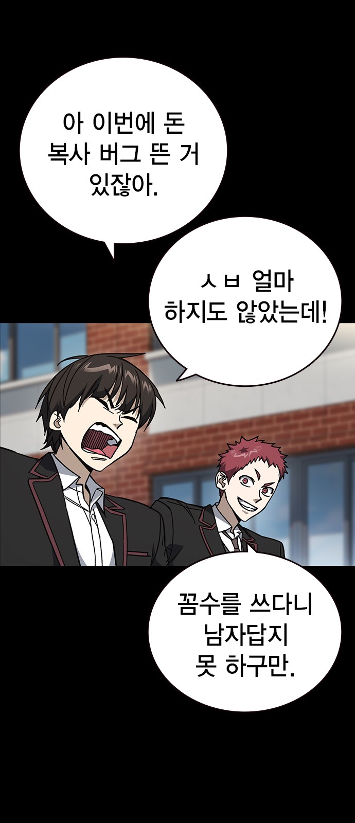 36 페이지