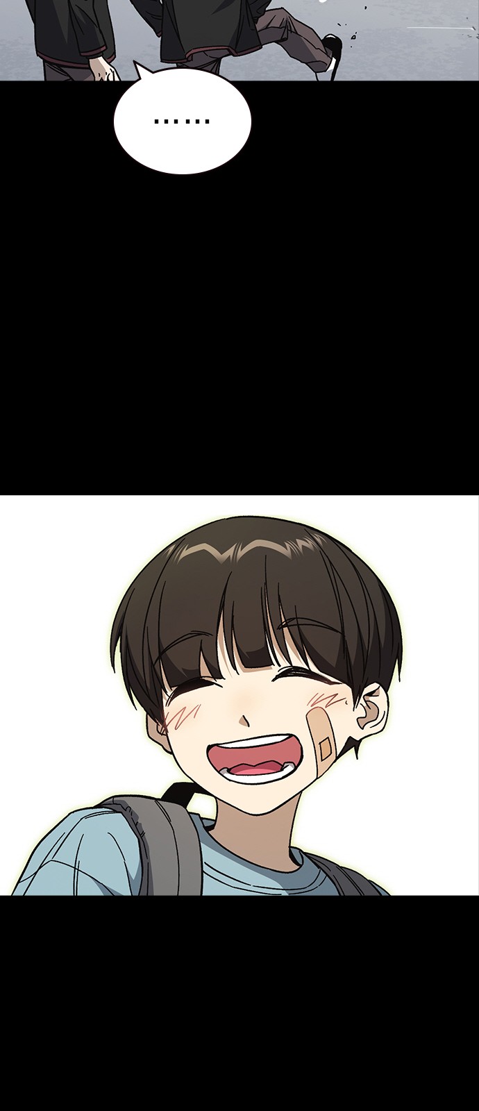 39 페이지